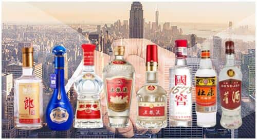 寿阳县回收名酒